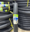 Vỏ có ruột Michelin M35 2.50-17