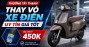 Thay vỏ xe điện ở đâu uy tín giá tốt Phường Tây Thạnh, TPHCM?